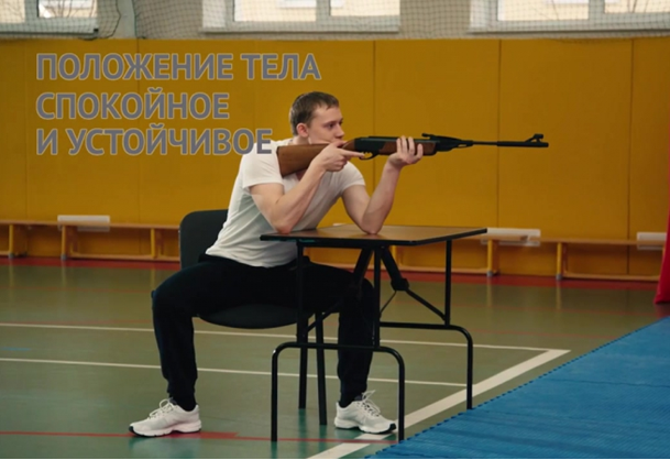 Статья №45 "Упражнения стрельбы".